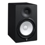 Yamaha HS5 Powered Studio Monitor Pair