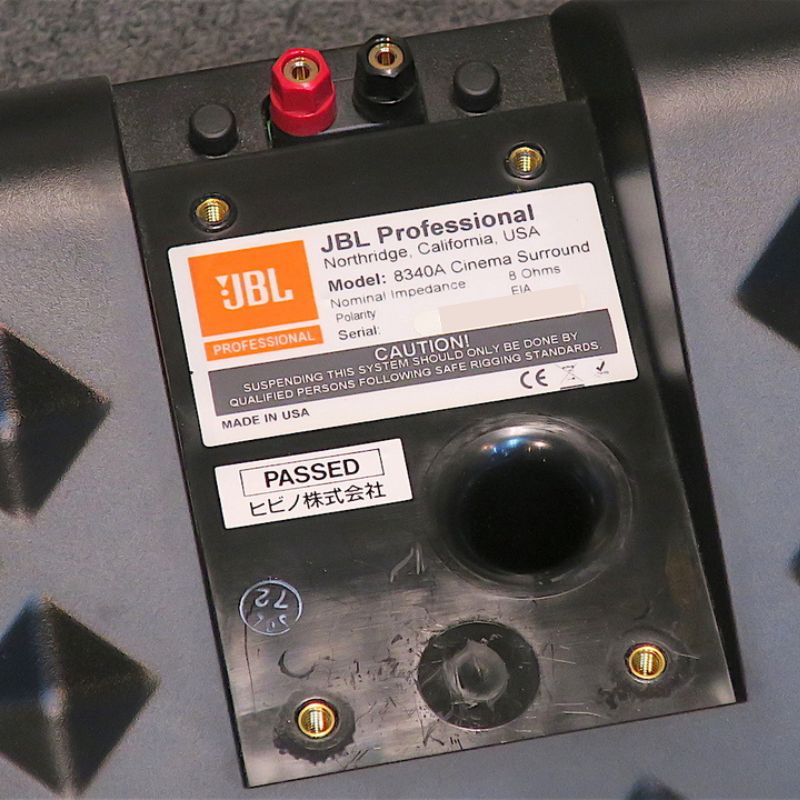 jbl 8340a professional speakers