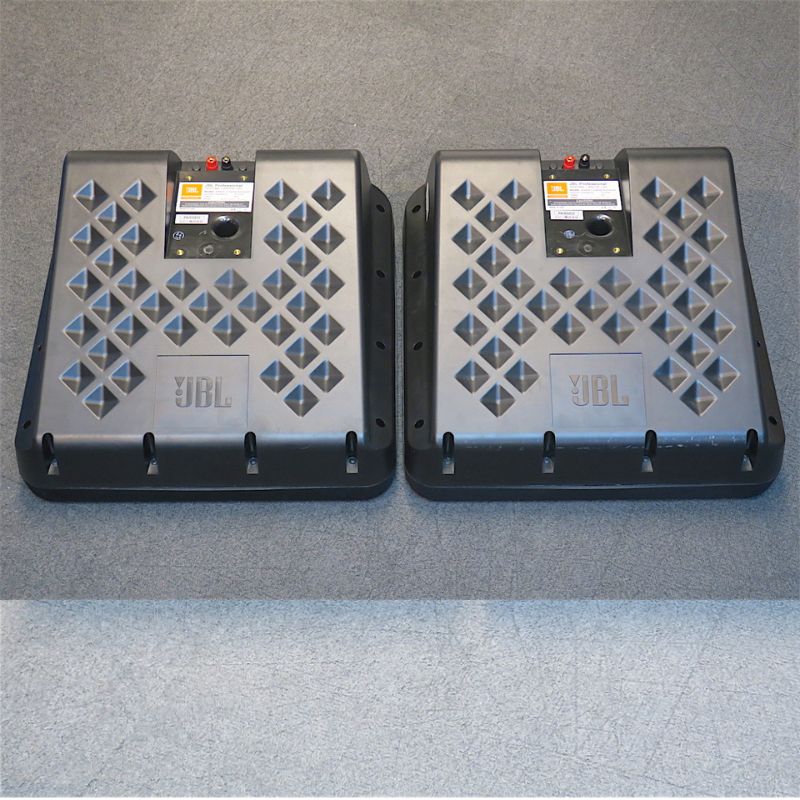 jbl 8340a professional speakers